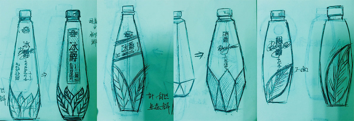 產(chǎn)品策劃設(shè)計(jì)一茶一果.jpg