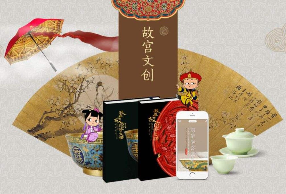 旅游行業(yè)品牌策劃設(shè)計圖.jpg
