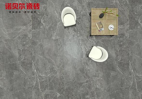瓷磚品牌策劃設計案例.jpg